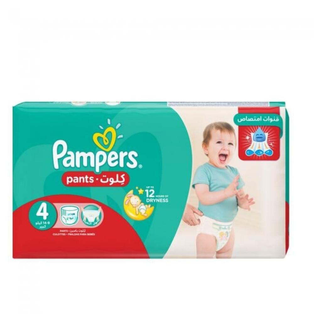 Pampers best sale pants price