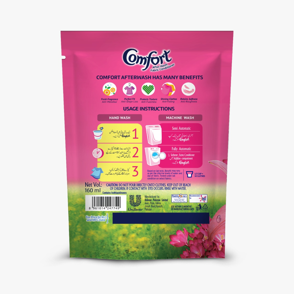 Buy Comfort Fabric Conditioner Pink Lily Pouch 400ml at the best