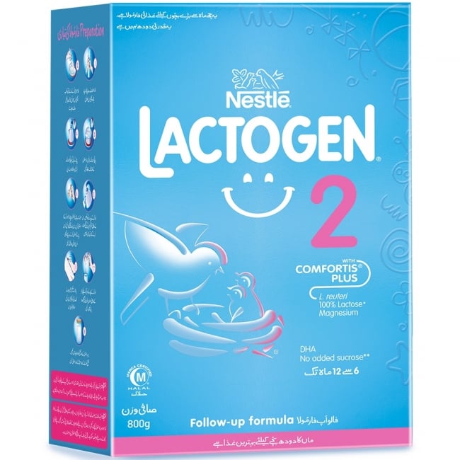 Lactogen best sale buy online